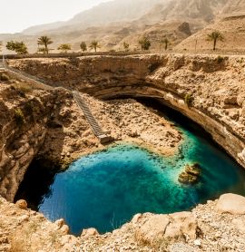 TOUR: Capodanno in Oman 