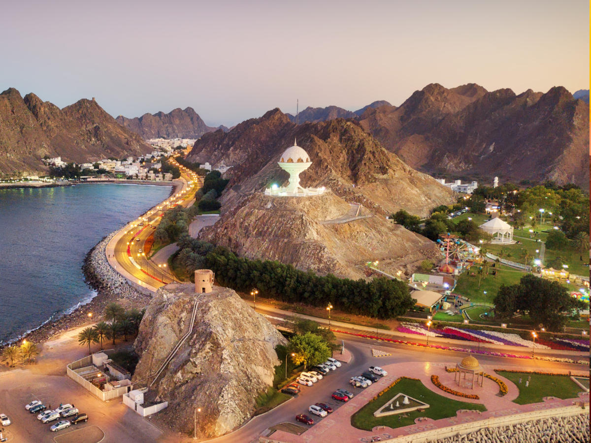 L'Oman e la Penisola Arabica